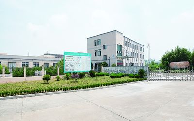 Porcellana Shangyu Jiehua Chemical Co., Ltd. Profilo Aziendale